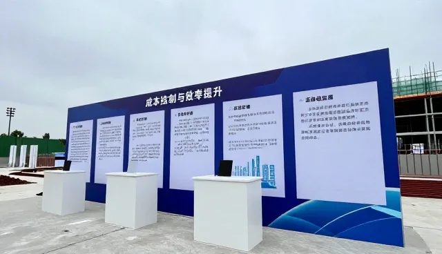 项目施工管理中适用环境的关键考量